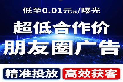 电影宣传中的SEM托管服务：票房大卖的背后